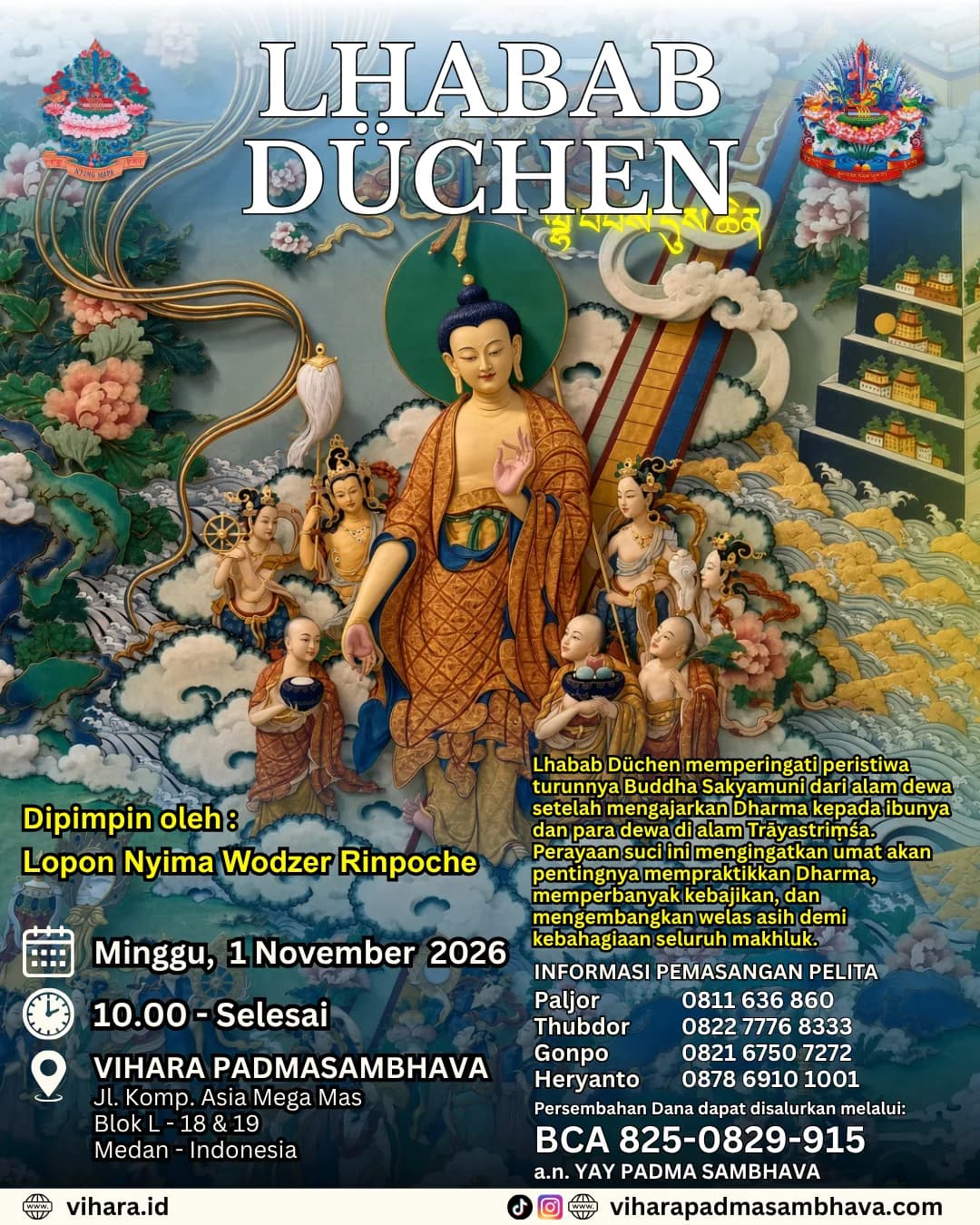 Lhabab Düchen