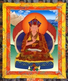 Rigzin Palchen Dupa, Drubwang Rinpoche II