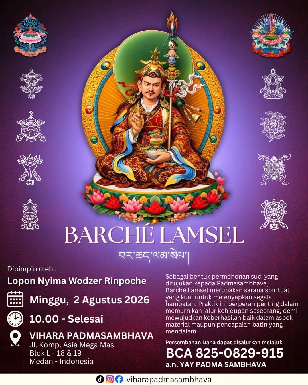Barché Lamsel