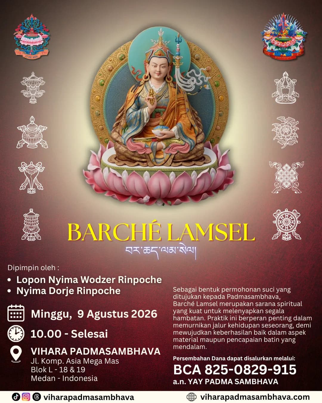 Barché Lamsel