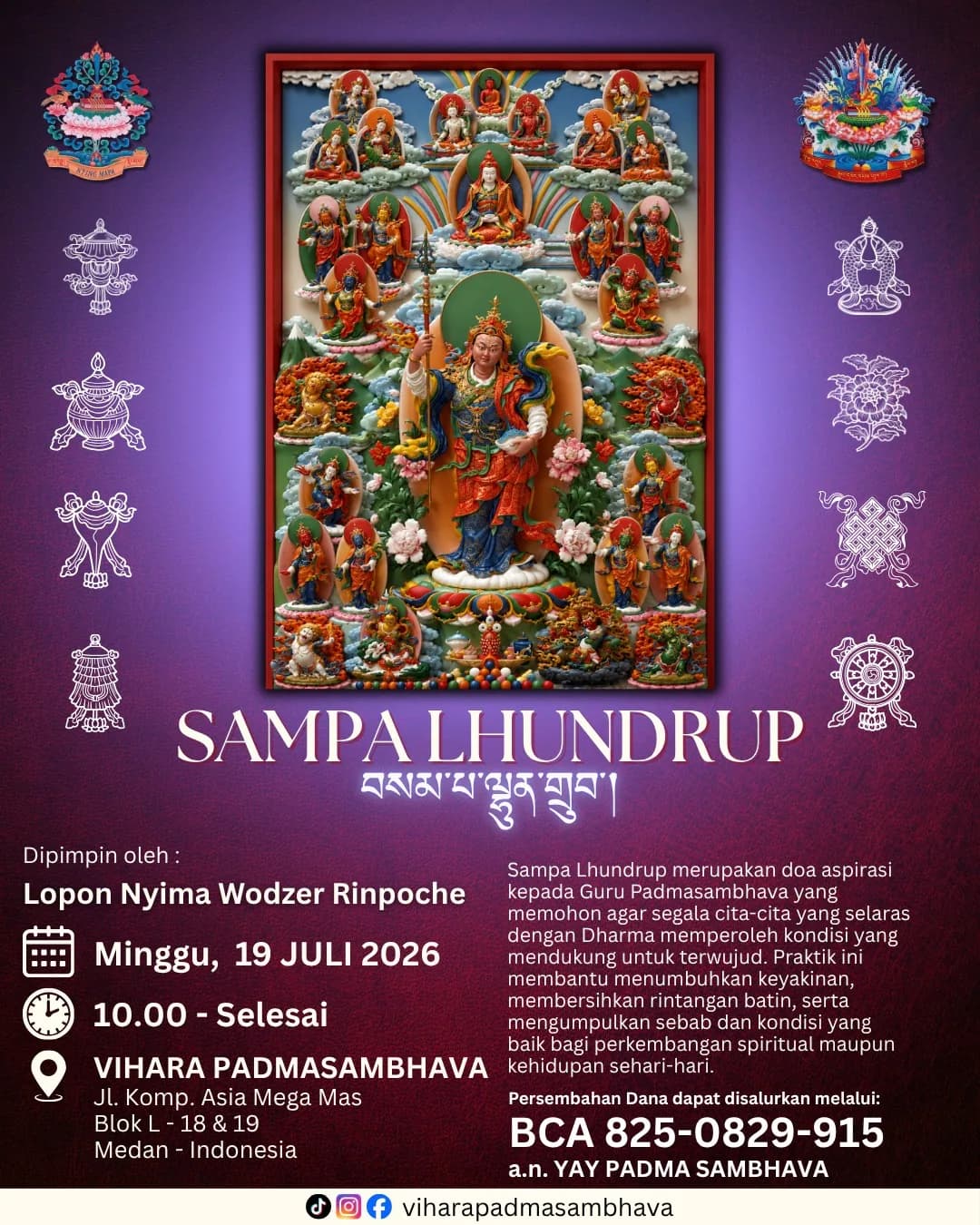 Sampa Lhundrup Puja