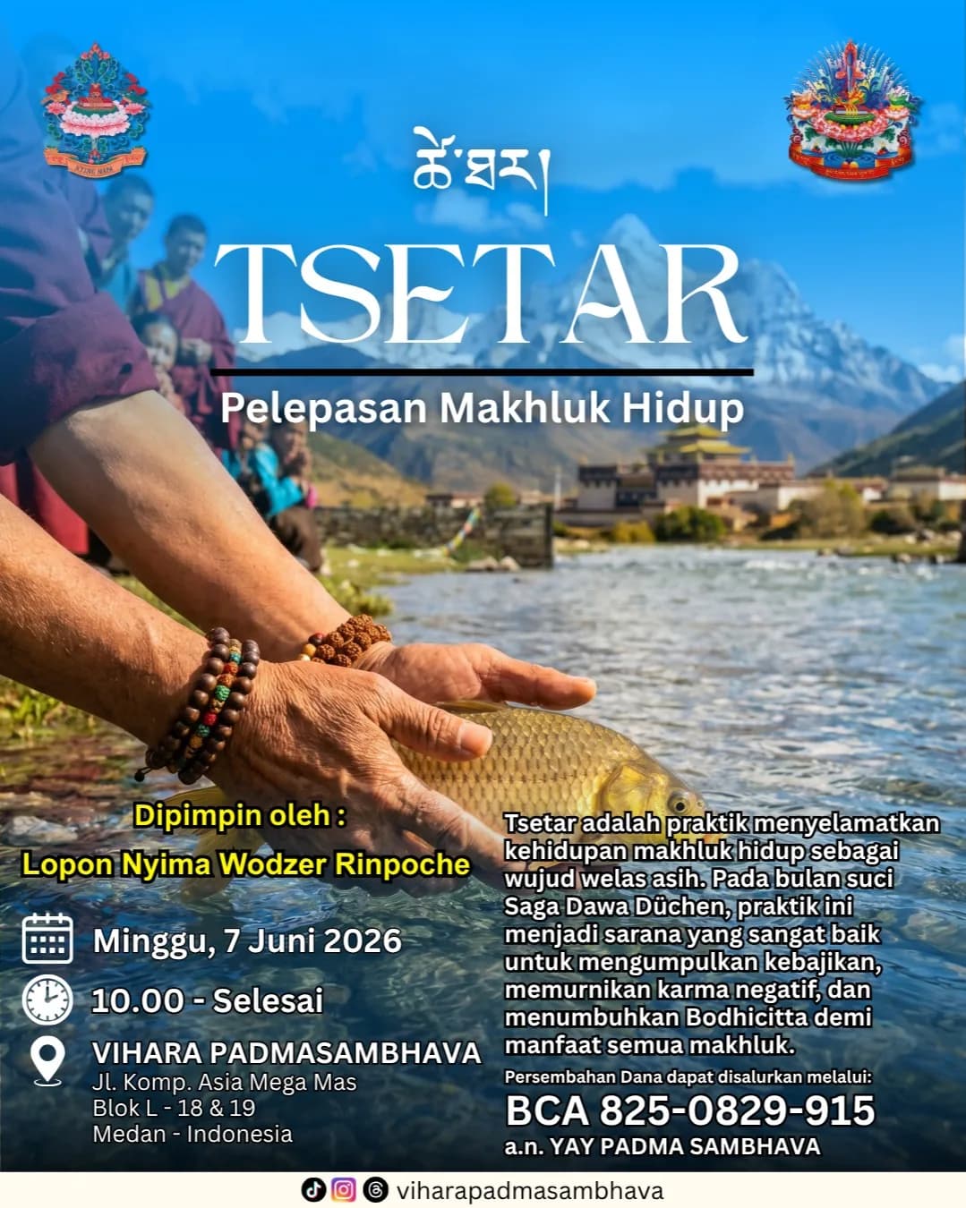 Tsetar