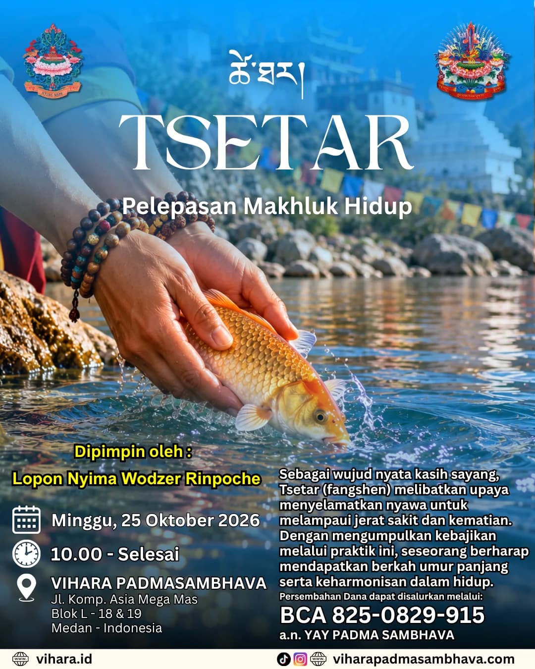 Tsetar